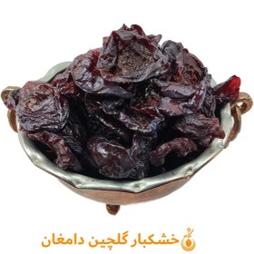 تصویر برگه آلو سیاه ممتاز 