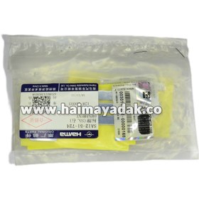 تصویر نوشته صندوق هایما S5 