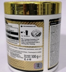 تصویر کراتین منوهیدرات گلد کوین لورون GOLD CREATINE