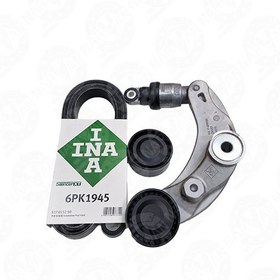 تصویر کیت دینام چانگان cs35 