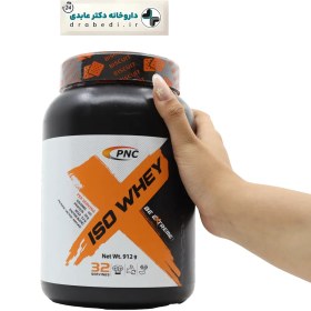 تصویر پودر ایزو وی کارن 912 گرم Karen Iso Whey Ultra Purewhey Protein 912 g