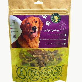 تصویر بوقلمون نواری 