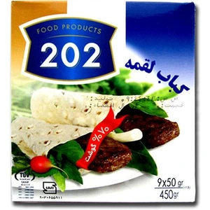 تصویر فروشگاه پالامی