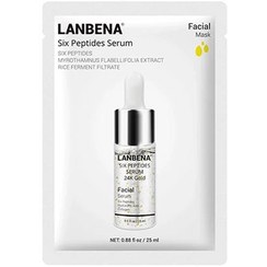 تصویر ماسک صورت نقابی سرم طلا و پپتید لانبنا Lanbena Peptide and Golg Serum Facial Mask