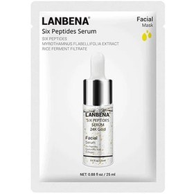 تصویر ماسک صورت نقابی سرم طلا و پپتید لانبنا Lanbena Peptide and Golg Serum Facial Mask