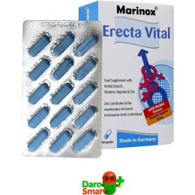 تصویر ارکتاویتال 