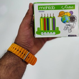 تصویر چرتکه 5 میل مهتاب 