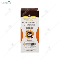 تصویر کرم ضد آفتاب سان سیف SPF50 روشن کننده مناسب انواع پوست حجم ۵۰ میل 