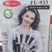 تصویر سرویس چاقو اصلی مدل FU-933 اصلی 