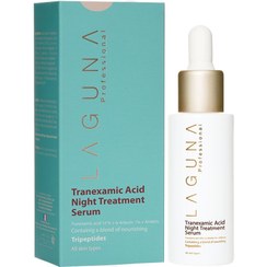 تصویر سرم روشن کننده و ضد لک لاگونا حاوی ۱۰% ترانگزامیک اسید حجم ۳۰ میلی لیتر 