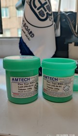 تصویر خمیر فلاکس کاسه ای امتچ AMTECH RMA-223-UV AMTECH RMA-223-UV