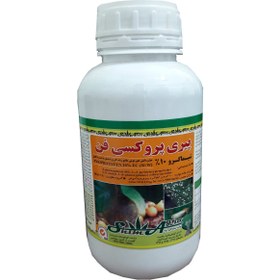 تصویر سم حشره کش پیری پروکسی فن ( آدمیرال ) 0.5لیتر | Pyriproxyfen 