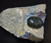 تصویر نگین سنگ عقیق ( آگات ) 