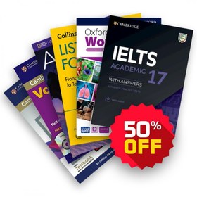 تصویر بهترین منابع آزمون آیلتس IELTS Superpack سوپرپک 53 جلدی بهترین منابع آزمون آیلتس IELTS Superpack سوپرپک 53 جلدی