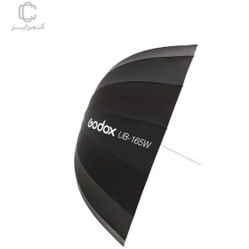 تصویر چتر گودکس داخل نقره ای GODOX UB-165W 