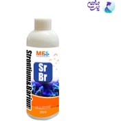 تصویر محلول استرانسیم و باریم آکواریوم MF AQUA (250 میلی لیتر) 
