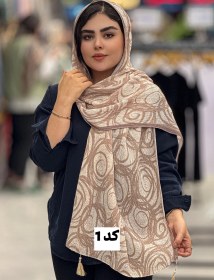 تصویر شال پلیسه برشکا(0135) 