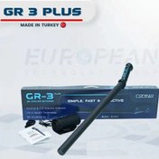 تصویر فلزیاب اسکنر کنراد gr3 plus ترکیه 