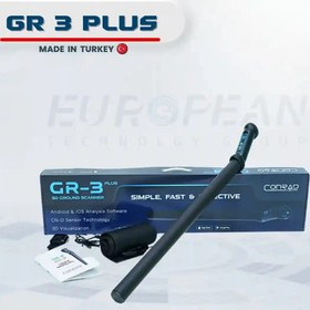 تصویر فلزیاب کنراد GR3 PLUS تصویری 