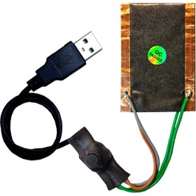 تصویر بخاری برقی مدل USB 