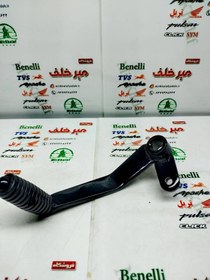 تصویر پدال دنده موتور بنلی 150 جدید نیوفیس و 250 جدید نیوفیس اصلی 