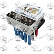 تصویر فلزیاب تصویری ترون 