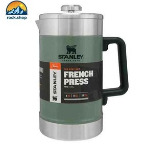 تصویر قهوه ساز استنلی مدل FRENCH PRESS حجم 1400ML رنگ سبز قهوه ساز استنلی مدل FRENCH PRESS حجم 1400ML رنگ سبز