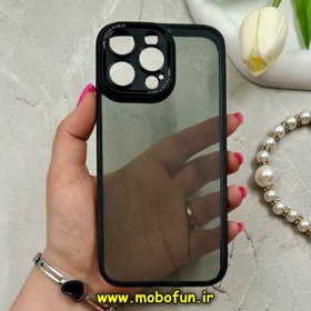 تصویر قاب گوشی iPhone 14 Pro Max آیفون طرح پشت طلق شفاف دور سیلیکونی اورجینال فلزی متال کیس Metal Case برند FOCUS PIXEL مشکی کد 69814 