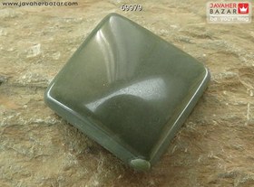 تصویر نگین یشم مربعی کد 69979 