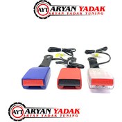 تصویر قفل کن کمربند میکروسوئیچ دار 206 