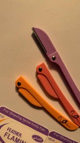 تصویر پک ۳ عددی تیغ اصلاح 