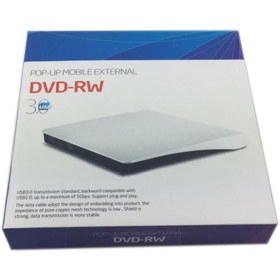 تصویر درایو DVD اکسترنال usb3 اکسون مدل pop-up 