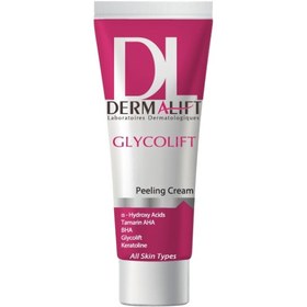 تصویر کرم لایه بردار درمالیفت مدل گلیکولیفت Glycolift Peeling Cream