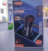 تصویر شارژر فندکی Ofyi مدل CC03 Ofyi CC03 Car Charger