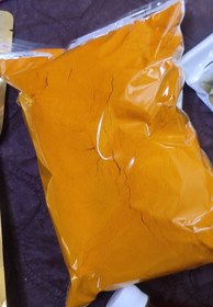 تصویر زردچوبه Gh