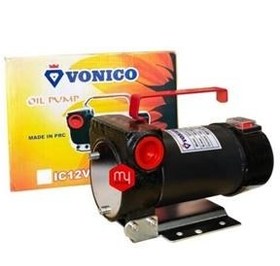 تصویر پمپ گازوییل کش ۱۲ ولت اصلی مشکی ونیکو مدلIC12 بیرون باکی ا VONICO VONICO