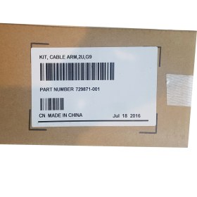 تصویر نگهدارنده کابل سرور G9 اورجینال اصلی مدل Arm Kit 729871-001 2U G9 Arm Kit 729871-001 2U G9