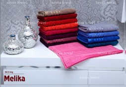 تصویر حوله دستی طرح ملیکا 