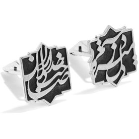 تصویر دکمه سر دست دل می‌رود ز دستم 