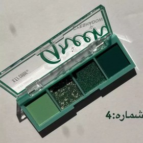 تصویر سایه کوچک 4 رنگ - 4 