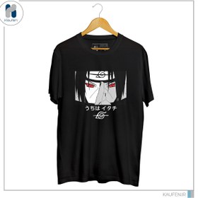 تصویر لباس Naruto 