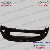 تصویر سپر جلوMVM315 H قدیم به کد فنی A13-2803501 