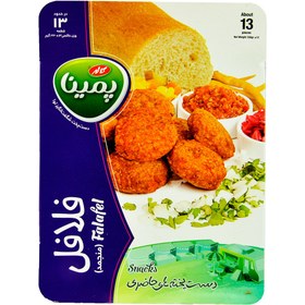 تصویر فلافل منجمد 330 گرم پمینا کاله 