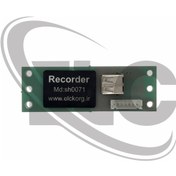 تصویر برد هارد کرگ مناسب Pa2X و Pa800 و Pa3X تبدیل هارد به USB 