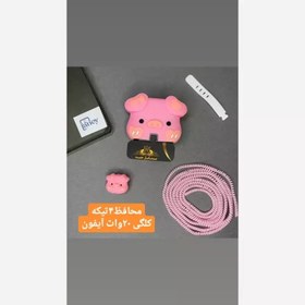 تصویر محافظ کابل کامل4تیکه محافظ کلگی25وات سامسونگ به همراه محافظ کابل اصلی محصولات اورجینال اصلی ثمن کالا 