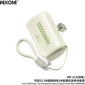 تصویر پاوربانک اضطراری برند WEKOME مدل WP-113 ظرفیت 10000 میلی آمپر 
