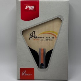 تصویر چوب برند DHS مدل DHS Wind Series W3010 