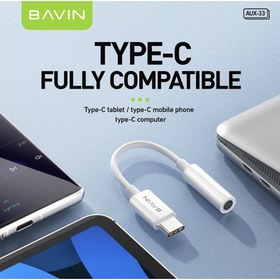 تصویر کابل تبدیل تایپ سی به جک 3.5 میلی متر ( Type-C to Aux) باوین (BAVIN) مدل AUX-33 