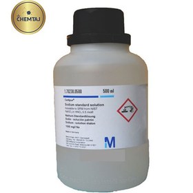 تصویر اسید آرسنیک 