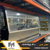 تصویر شوکیک 120 سانتی Prc 